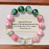 Pulsera de Mano con Diseño de Cristal Blanco Natural, Agata Color Hierba Acuática Guofeng Vintage, Piedra de Cuarzo Color Melocotón