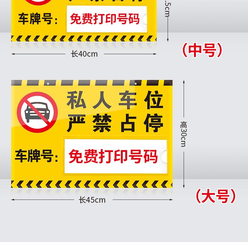 亚克力