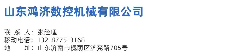 联系方式图片