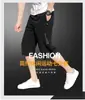 Calça jeans cropped fina de verão, secagem rápida, lisa, cor sólida, casual, preto, azul, cintura média, para jovens, microelástica