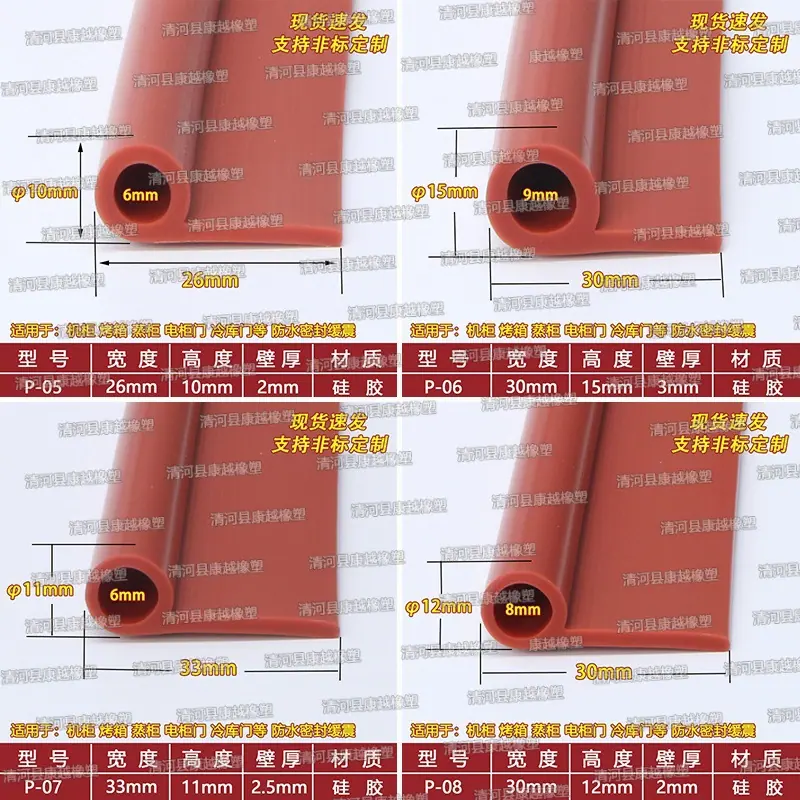 拼框2.jpg