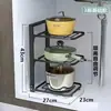 Estante de Almacenamiento Inferior para Fregadero Estante para Ollas Estante para Sartenes Estante de Almacenamiento Doméstico de Múltiples Niveles para Cocina Estante de Almacenamiento de Metal Estante para Ollas Almacenamiento