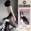 Lingerie sexy transfronteiriça plus size sexy transparente vazada peça única traje tentação meias de abertura combinação de malha geração de cabelo