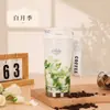 Copo Térmico de Aço Inoxidável 316 com Canudo de Lírio do Vale, Aparência Sofisticada para Mulheres, Armazenamento Frio, Copo de Café Simples, Copo de Água, Presente, Personalização