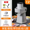 Cortador Multifuncional de Verduras, Máquina Comercial para Cortar en Cubos, Máquina para Cortar Rábanos en Cubos Pequeños, Máquina Eléctrica para Rebanar, Totalmente Automático Otros