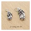 Accesorios de Plata S925 Jinbao Moneda de Cobre Colgante Pixiu Pulsera de Cristal DIY Accesorios de Plata Tailandesa Venta al por Mayor
