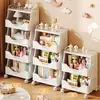Carrito de almacenamiento para uso doméstico, estante plegable para almacenamiento de snacks, estantería de almacenamiento de oficina de múltiples capas, estante de almacenamiento estilo crema