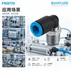 Conexão roscada tipo L de engate rápido FESTO NPQE-L-R14-Q8-P10 conexão de tubulação industrial original