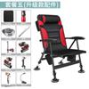 Silla de Pesca Reclinable Multifuncional Taburete Plegable Ultraligero Portátil Plataforma de Pesca en Balsa Asiento de Pesca Silla de Pesca Todo Terreno Estilo Europeo