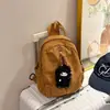 Mochila casual multifuncional de moda estilo retro con tela lavada, nueva, para el uso diario y viajes, bolsa de pecho, bolso de hombro