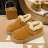 Novo estilo 2026, forrado com fleece, quente, pelúcia, sola grossa, sapatos de algodão acolchoados, sapatos casuais, mocassins, botas de neve de inverno para mulheres