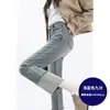 Jeans rectos para mujer Primavera 2024 nuevos de moda retro de cintura alta adelgazantes de pierna estrecha para mujer