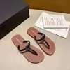 Sandalias de Verano Duraderas Modelo Nuevo 2026, Chanclas Antideslizantes para Playa, Sandalias de Playa para Mujer Estilo Nuevo