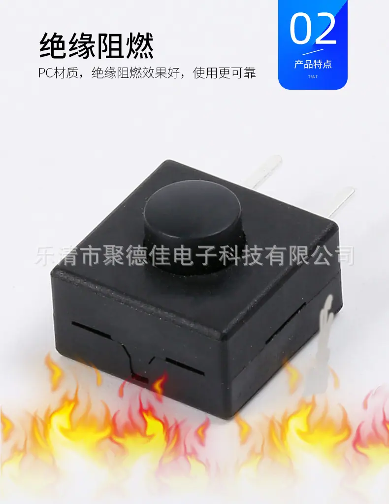 12X12一开一关斜_05.jpg