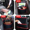 Bolsa de Almacenamiento para Coche Red de Bolsillo Organizador de Espacio entre Asientos Bolsa de Almacenamiento Portátil para Coche Directo del Fabricante