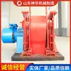 Principio estructural del cabrestante de despacho tipo JD-1.0, entrega oportuna del cabrestante de despacho tipo JD-1.0