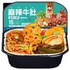 Olla Caliente Auto-Calentable de Chongqing Picante de Res Estilo Sichuan y Chongqing Callos Peludos Olla Caliente Pequeña de Auto-Servicio Perezoso Arroz Auto-Calentable Fabricante Mayorista