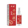 Spray Penetrante Flor Vermelha Gongkang Tianma para Desconforto no Pescoço, Ombro, Lombar, Perna e Articulações, Spray de Uso Geral para o Corpo Todo, em Estoque para Entrega Imediata