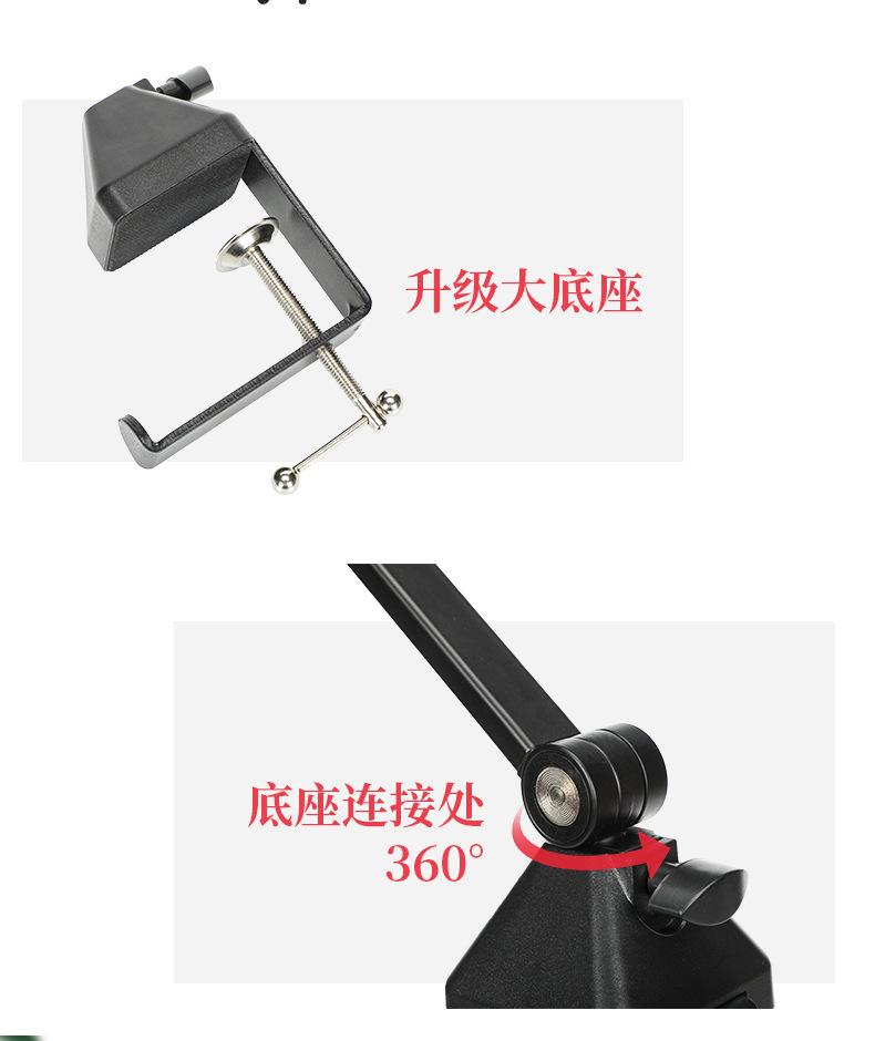 详情-21.jpg