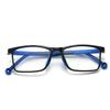 2232 Gafas de Moda para Niños Tr90 Gafas Coloridas para Niños Luz Azul Anti-Ojos Estudiantes de Primaria 2024 Nuevo Modelo Plano