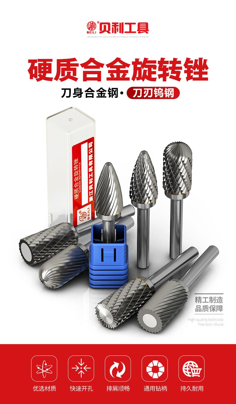 详情页_01.jpg