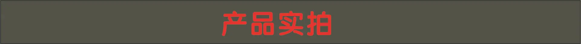 未命名 -1