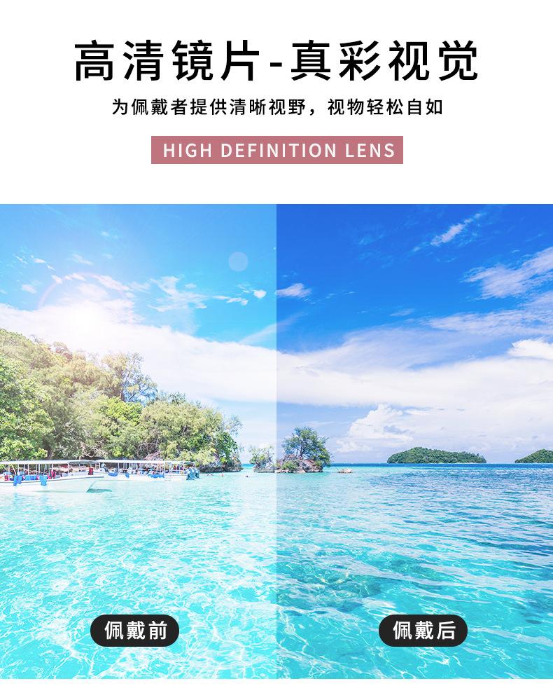 金属镜框猫眼形状太阳镜