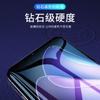 Película Templada Aplicable OPPO Reno13 Pantalla Completa HD Reno13 Vidrio Película para Teléfono Móvil Reno13 Película Protectora