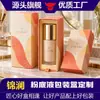 Caixa de Embalagem para Cosméticos Perfume Batom Óleo Essencial Personalização em Pequenas Quantidades Caixa Display Dobrável de Cartão Branco Fabricante de Impressão de Caixa Colorida