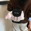 Nuevo Bolso Mochila Floral Academy Cadena Linda Bolsa 2026 Estilo de Nicho Versátil para Viajes Cotidianos Chica Dulce