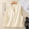 Novo Colete Simples de Algodão Penteado Dupla Face Estilo Vintage com Bolsos Grandes, Jaqueta Cardigan para Mulheres na Primavera e Outono