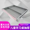 Mesa de Estudo Dupla com Gavetas para Crianças, Gaveta de Teclado Extrudida em Plástico Armazenamento na Mesa Acessórios para Mesa de Estudo Fabricante