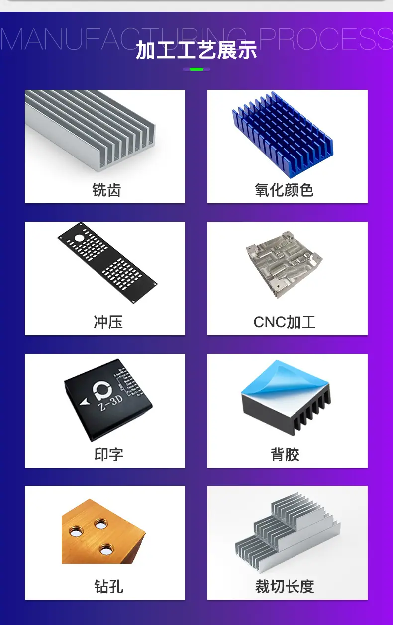 详情_08.jpg