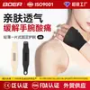 Protetor de pulso para homens e mulheres, bainha fina para tendão de entorse de pulso, esportes especiais, fitness, tênis, badminton, escritório, protetor de pulso Strline