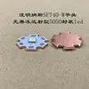 Luminus lúmenes NAS SFT-40-W cuentas de lámpara led de luz blanca SFT40 cabeza plana 3v largo alcance 5050 linterna diy