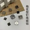 Botão Magnético em Forma de Flor de Ameixeira para Bolsas, Fivela Magnética Oculta, Fivela Auto-Absorvente, Ímã Forte, Fivela de Metal, Botão Magnético