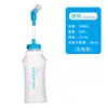 Bolsa de Agua Suave en Stock para Deportes, Botella de Agua Suave Portátil para Maratón, Botella de Agua Suave Plegable para Ciclismo y Montañismo, Bolsa de Agua Suave Personalizable