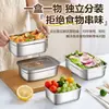 Caja de Almacenamiento Doméstica Específica para Refrigerador de Acero Inoxidable Grado Alimenticio 316 con Tapa, Lonchera Sellada, Contenedor para Congelador