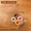 Saco de embalagem de pão estilo europeu, transparente autoadesivo, para torradas fatiadas, donuts, bagels, sacos para pequenas refeições, saco auto selante para panificação