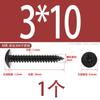 Tornillo Autorroscante de Acero Inoxidable 304 Cruz Grande Cabeza Plana 316 Clavo Autorroscante Cabeza de Champiñón Tornillo Negro Galvanizado Cabeza de Paraguas M5