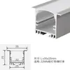Luz Linear 2525 com Linha de Borda, Luz Linear LED em Canal de Alumínio, Tira de Luz para Escritório em Slot Embutido, Canal de Luz de Liga de Alumínio para Teto