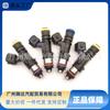 0280158830 Es Adecuado para Weichai Gas Natural Audi Mazda Inyector de Combustible de Alta Capacidad