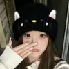 Chapéu de tricô fofo com orelhas de gato para mulheres, perfeito para outono e inverno. Macio, grosso e quente, com designs de desenhos animados bordados