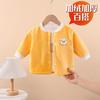 Blusa Térmica Infantil Simples Primavera e Outono Meninos e Meninas Outono e Inverno Segunda Pele Pijama Espesso de Bebê com Jaqueta de Veludo