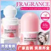 Sadoer Sakura Colágeno Fragancia Roll-On (Versión extranjera) 30 gramos
