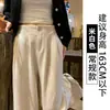 Pantalones de Traje de Lana Engrosada Off-White para Mujer, Nuevos de Otoño e Invierno, de Cintura Alta, Adelgazantes, Holgados, con Caída, Forrados de Felpa, Rectos de Pierna Ancha