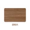 Tarjeta de Acceso Personalizada para Hotel NFC Tarjeta de Habitación de Madera RFID Impermeable Tarjeta IC Chip de Alta Frecuencia Tarjeta Inteligente de Madera Fabricante