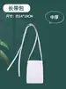 Material de Frottage para Jardín de Infancia Paño para Frottage de Plantas Juego de Herramientas para Niños Camiseta diy Agente Fijador Color Aluminio Material