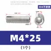 Tornillo Prisionero Hueco Acero Inoxidable 304 Tornillo de Máquina Hexagonal Socket Agujero Pasante Tornillo Núcleo de Válvula Perno Hueco M3-M10