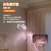 Lámpara de Atardecer Transfronteriza Lámpara de Piso con Patrón de Agua Lámpara de Atardecer Lámpara de Atmósfera Decoración de Fondo de Dormitorio Lámpara de Atardecer Lámpara de Fondo para Transmisión en Vivo